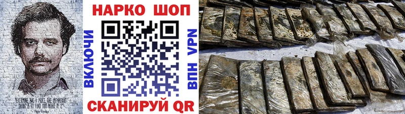 Купить наркотики сайты Берёзовка Кокаин  МДМА  A-PVP  АМФ  Меф мяу мяу  KRAKEN как войти  МАРИХУАНА  ГАШ 