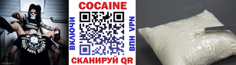 COCAIN Columbia  мега маркетплейс  Берёзовка 