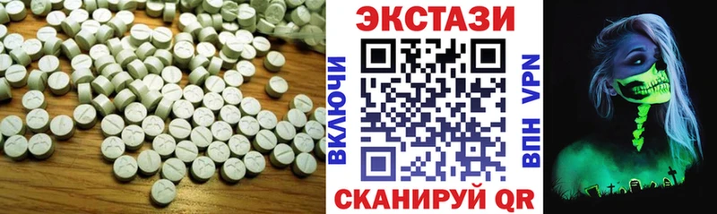 omg ONION  Берёзовка  Ecstasy mix 
