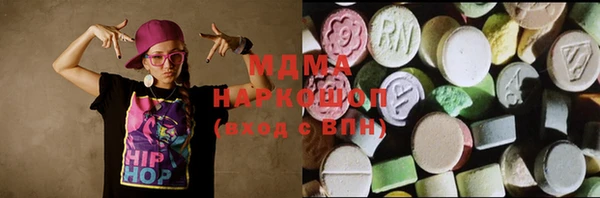 винт Алексеевка