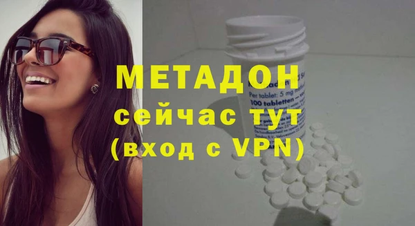 винт Алексеевка