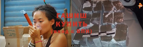 винт Алексеевка