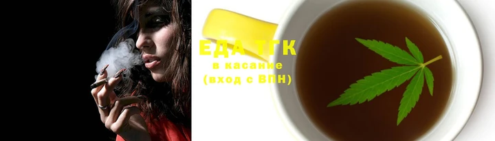 спиды Абдулино