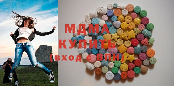 меф Абинск