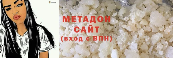 меф Абинск