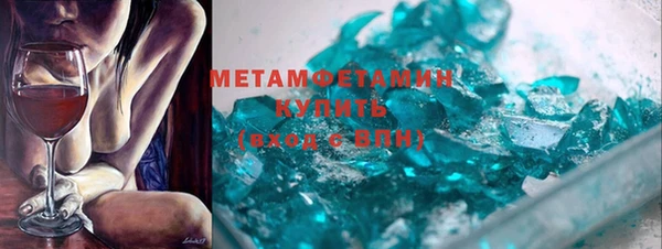 винт Алексеевка