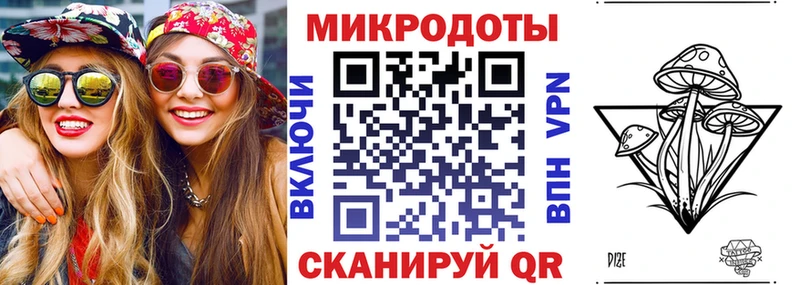 Галлюциногенные грибы GOLDEN TEACHER Берёзовка