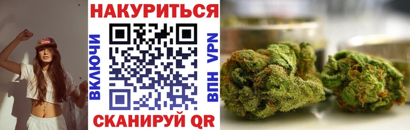 кракен маркетплейс  Берёзовка  МАРИХУАНА AK-47  где продают наркотики 